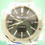 Audemars Piguet Royal Oak Before