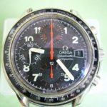 omega-speedmaster175.0083 Before