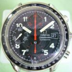 omega speedmaster1750083 After