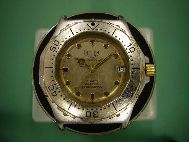 heuer3000-934206-after