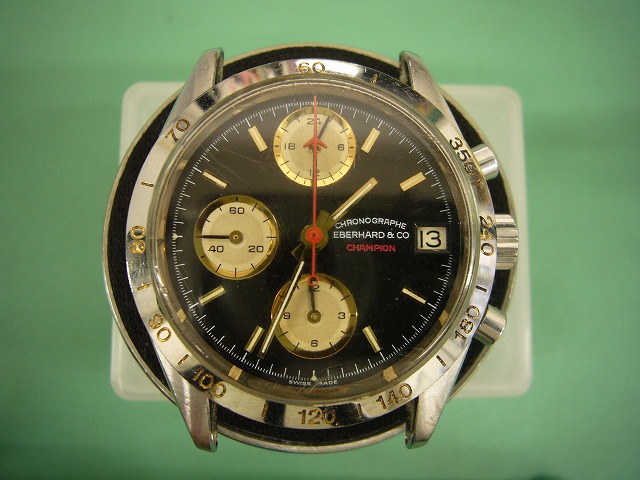 eberhard-chrono-before