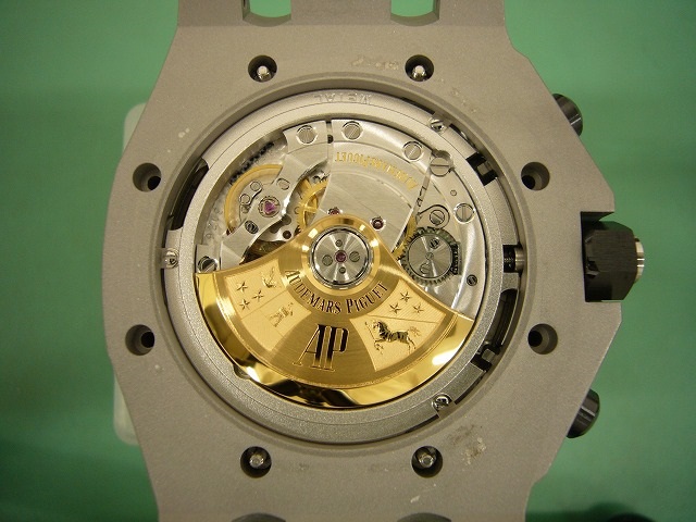 AudemarsPiguet-cal3126-after