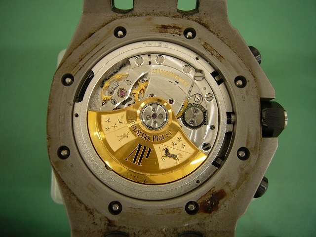 AudemarsPiguet-cal3126-before