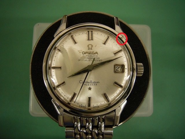 omega-14902-before