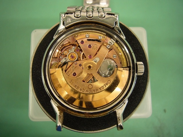 omega-conste-cal561-before