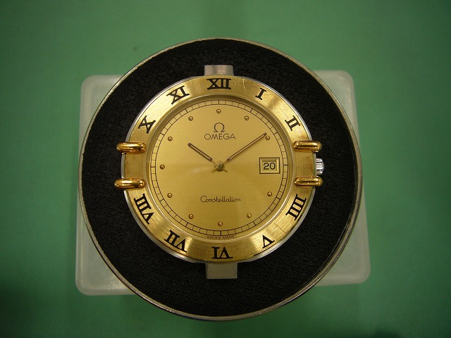 omega-conste-196.0325-after