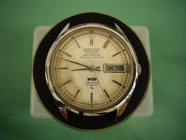 seiko-ks-5246-6000-before