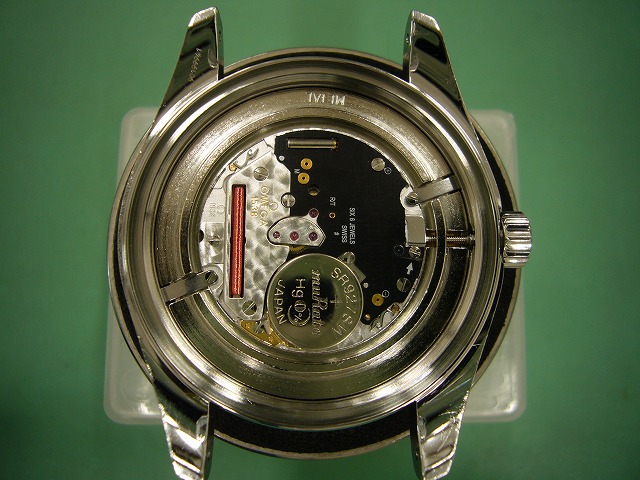 omega-1538-after