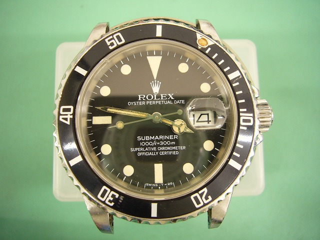 rolex-submariner-16800-before